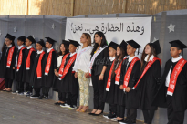 بالفيديو والصور: مدرسة أجيال الابتدائية تحتفل بتخريج الفوج الـ14 من طلابها 